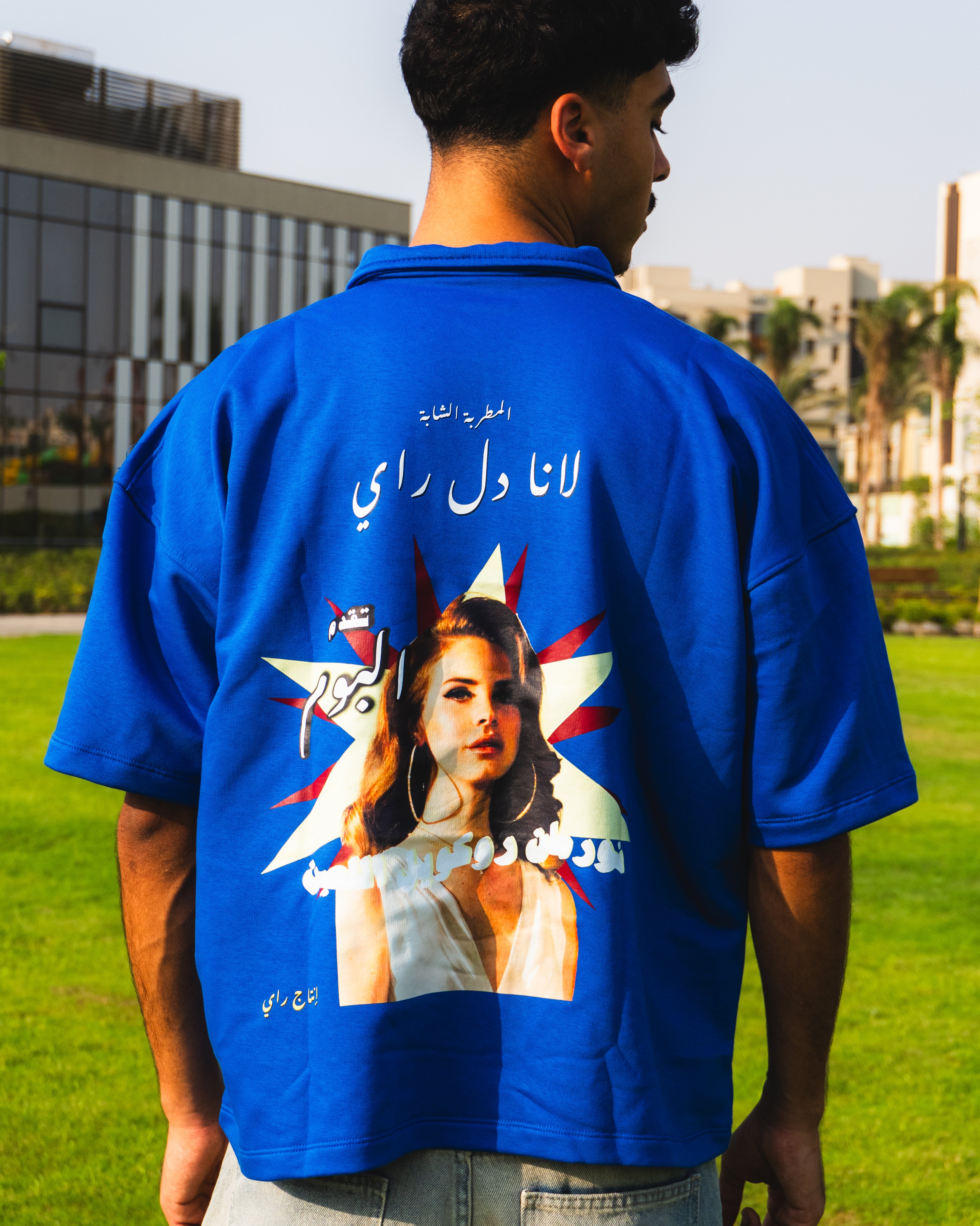 Blue T-Shirt