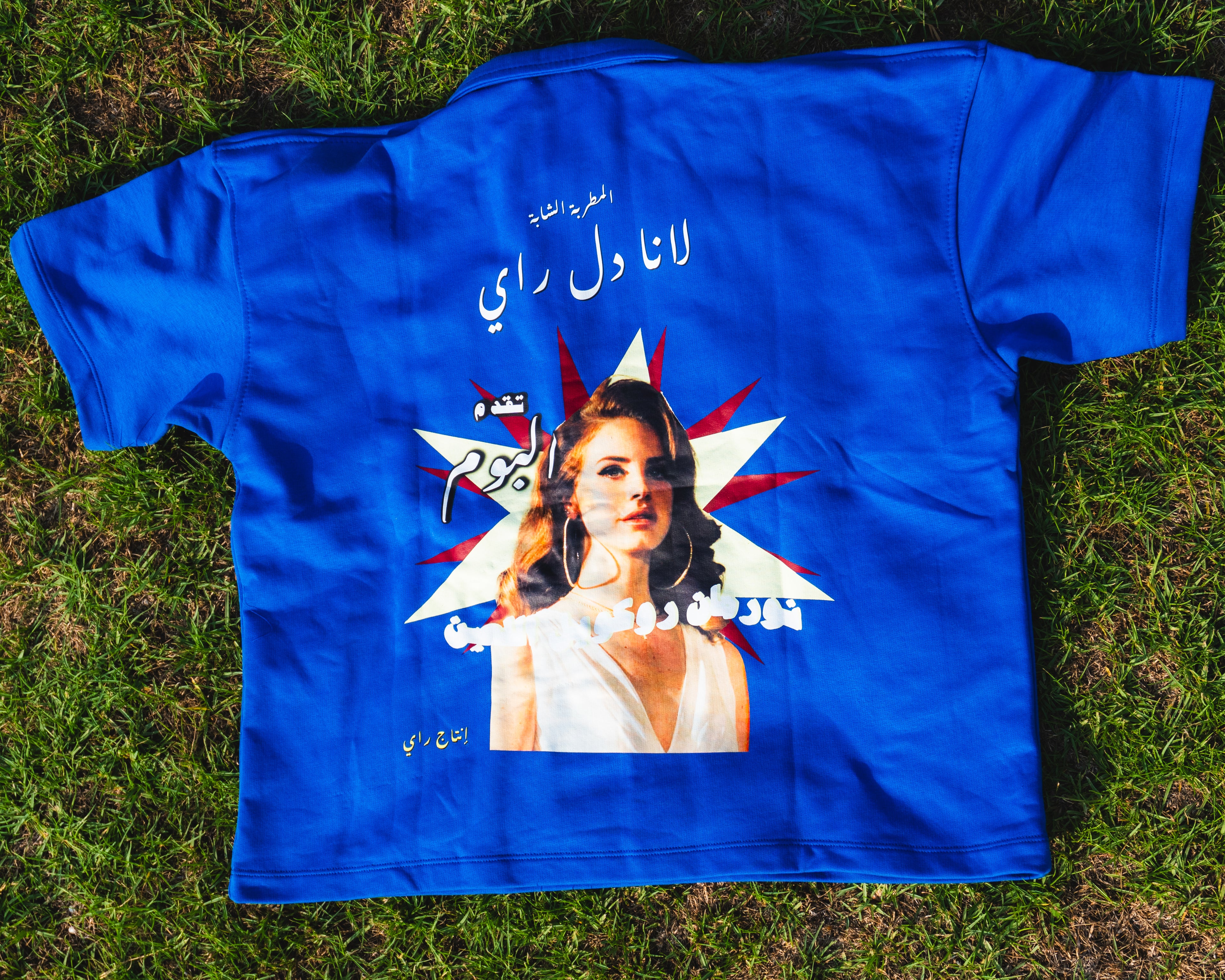 Blue T-Shirt