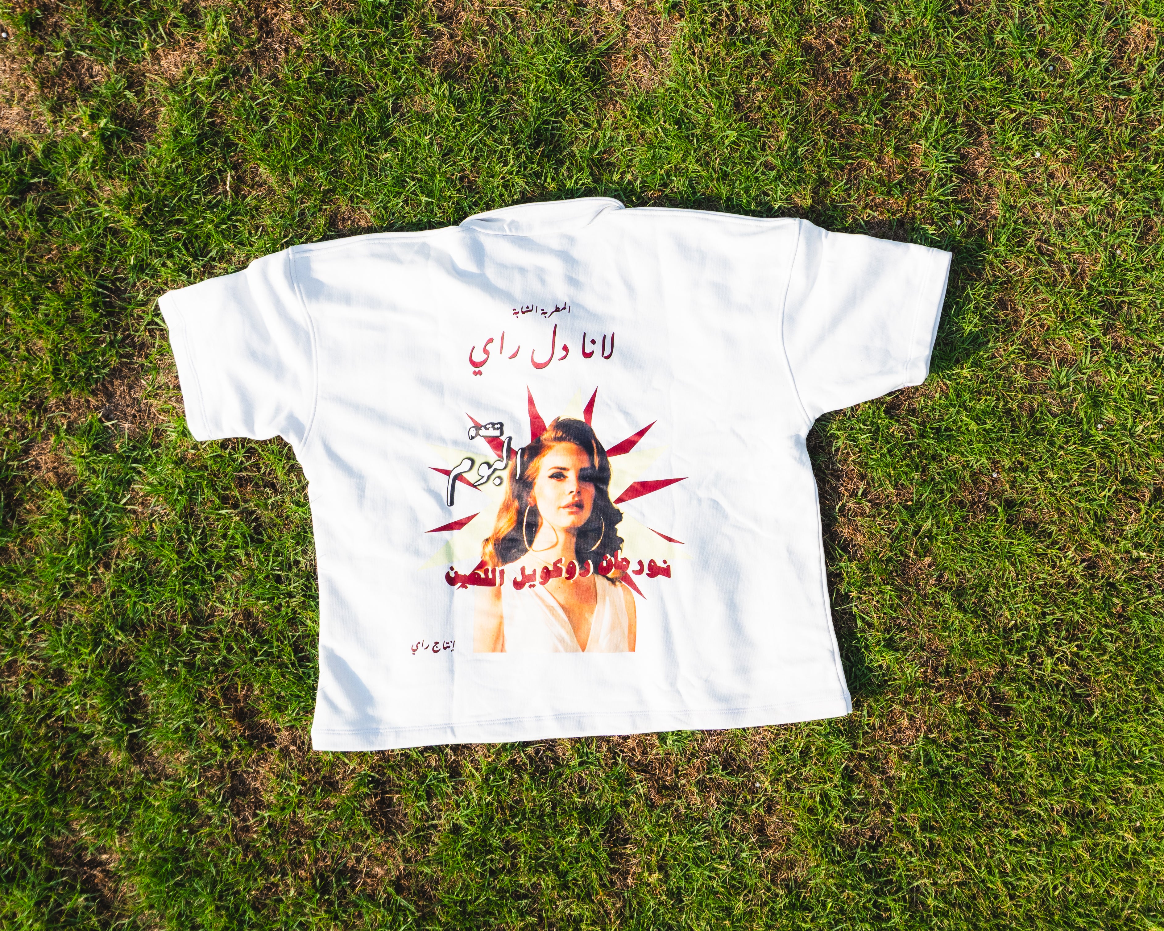 White T-Shirt